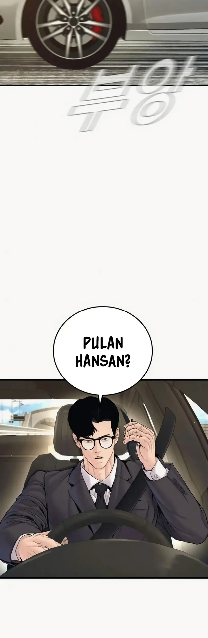 Manager Kim Chapter 248 - halaman 60