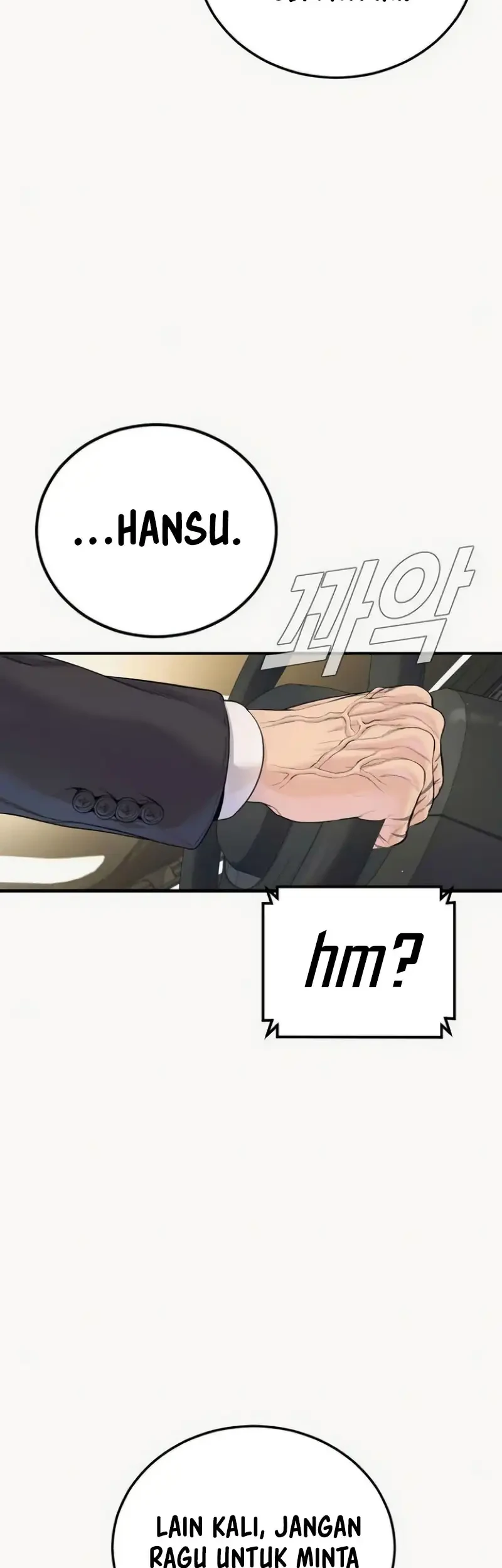 Manager Kim Chapter 248 - halaman 64