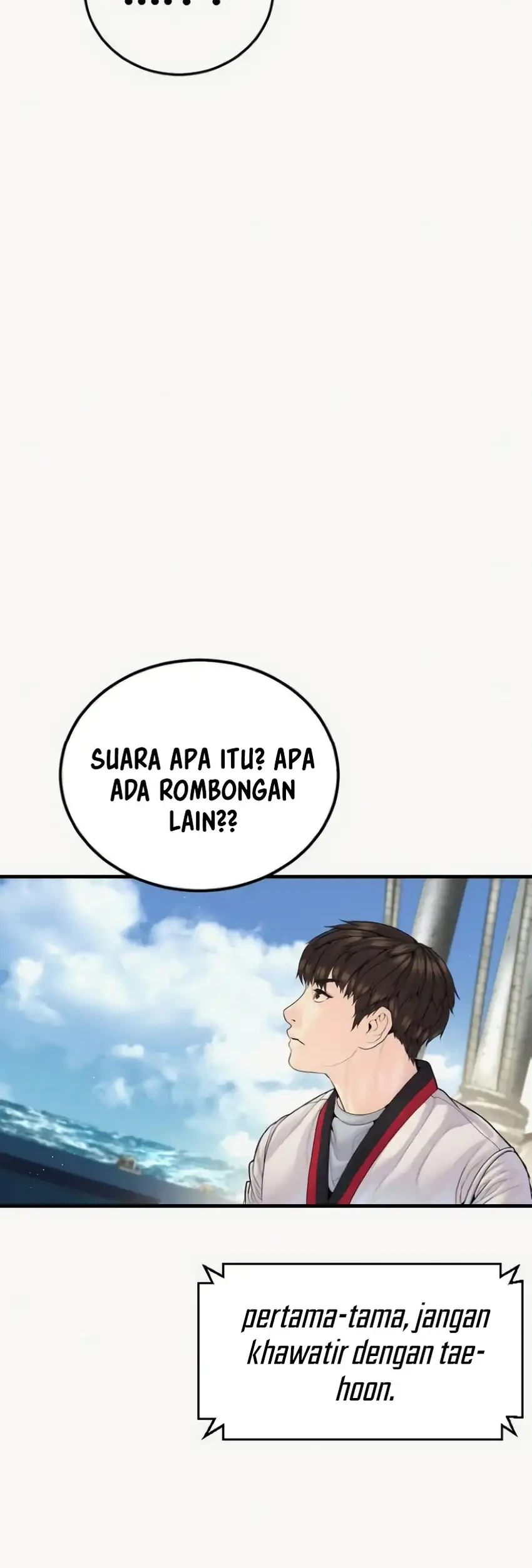 Manager Kim Chapter 248 - halaman 69