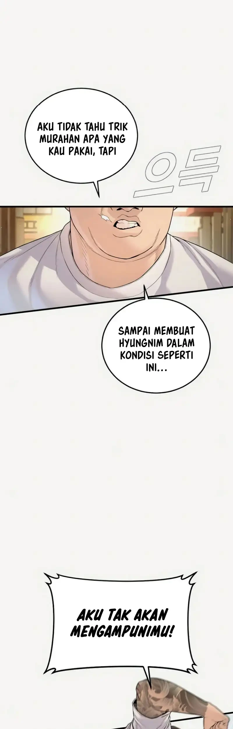 Manager Kim Chapter 248 - halaman 8