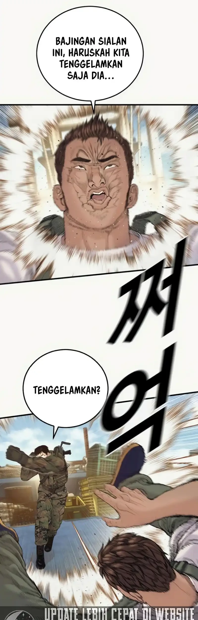 Manager Kim Chapter 249 - halaman 25
