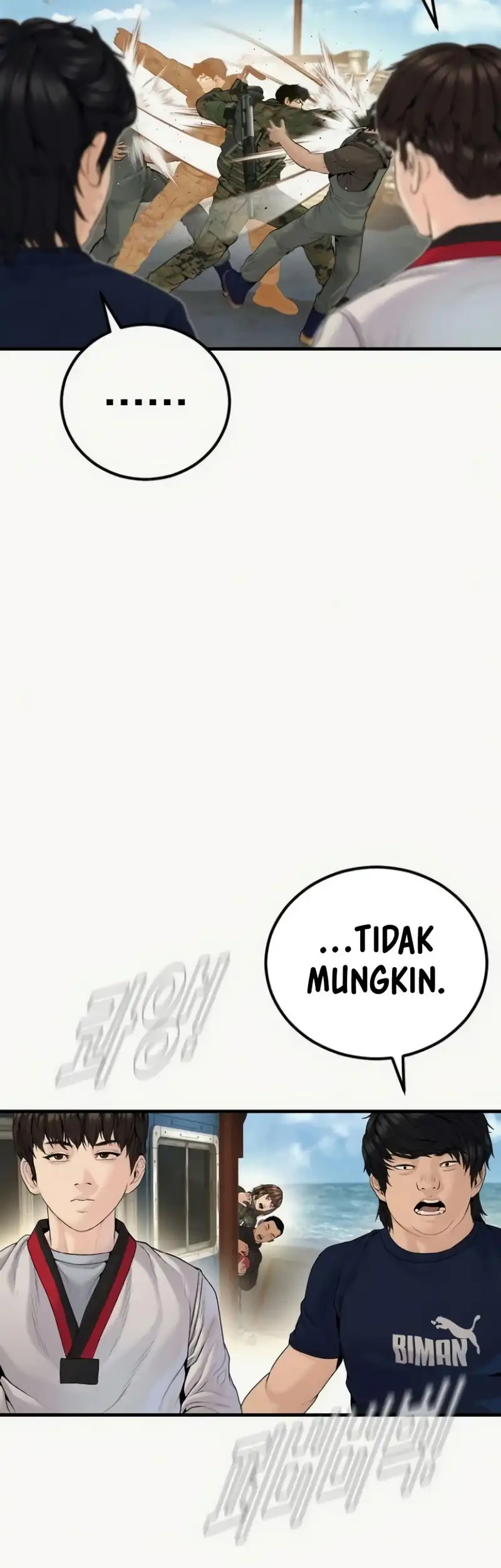 Manager Kim Chapter 249 - halaman 32