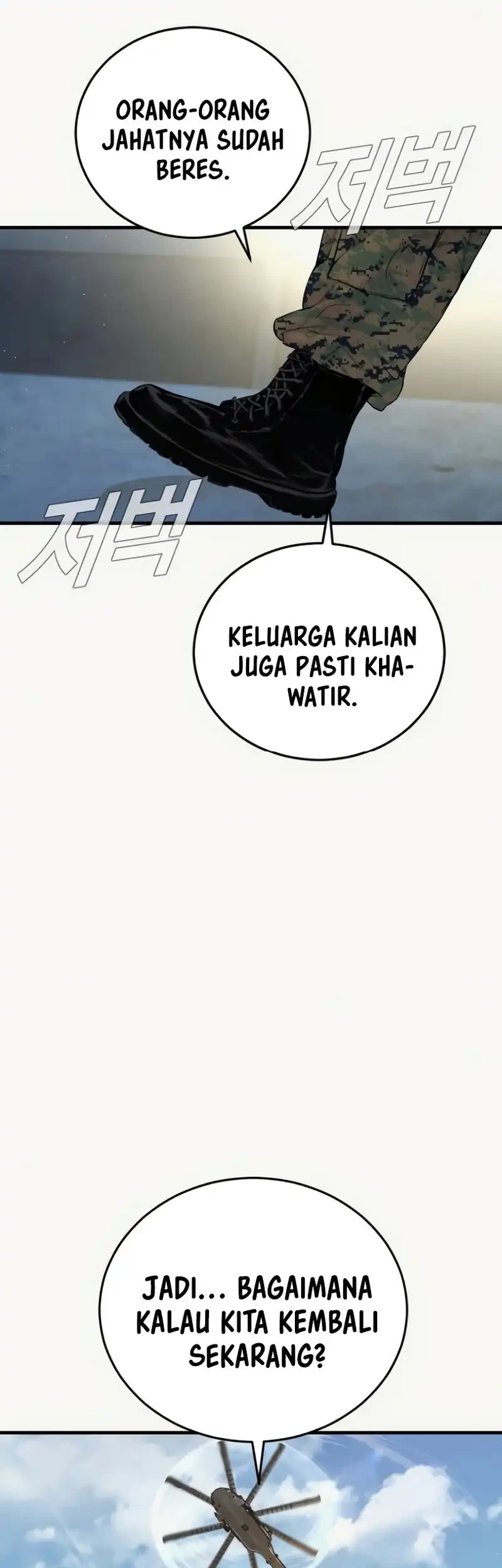 Manager Kim Chapter 249 - halaman 37
