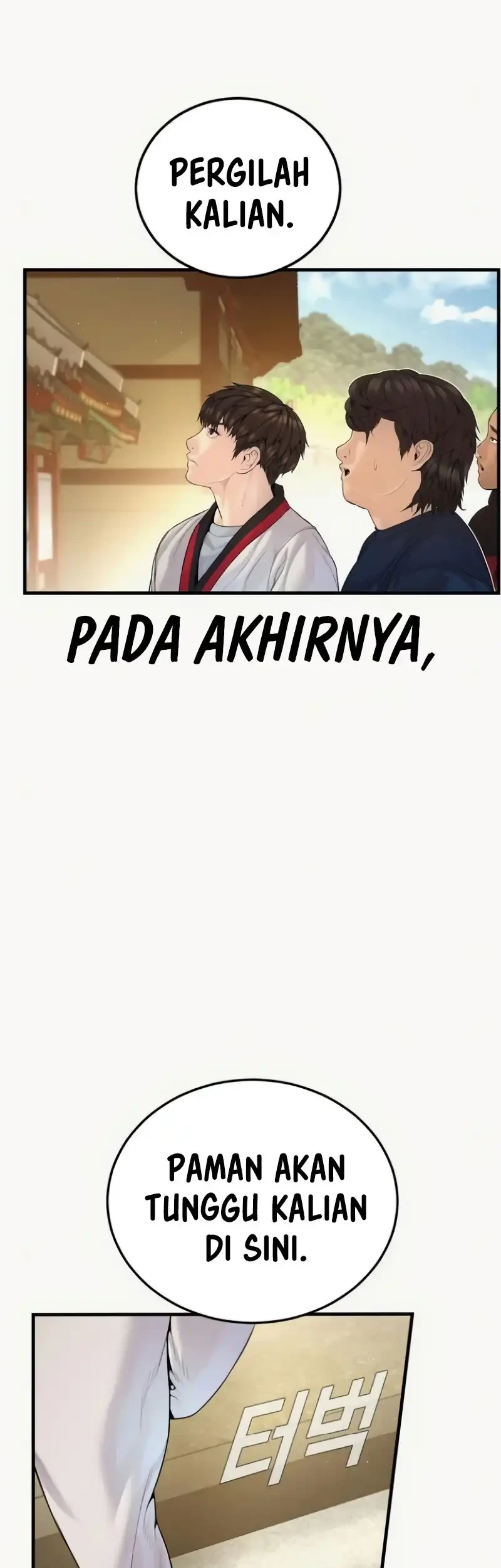 Manager Kim Chapter 249 - halaman 57