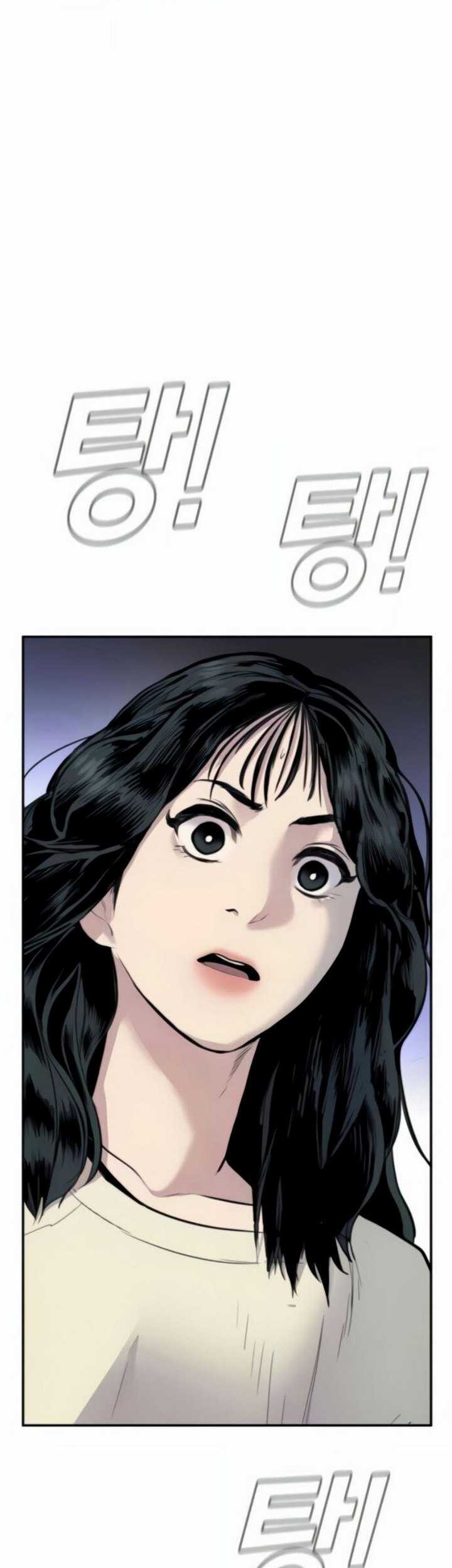 Manager Kim Chapter 25.2 - halaman 14
