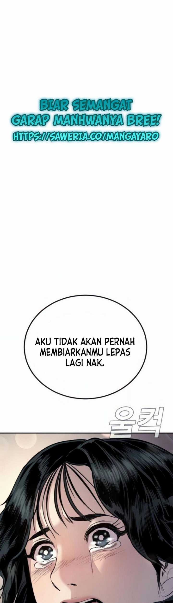 Manager Kim Chapter 25.2 - halaman 54