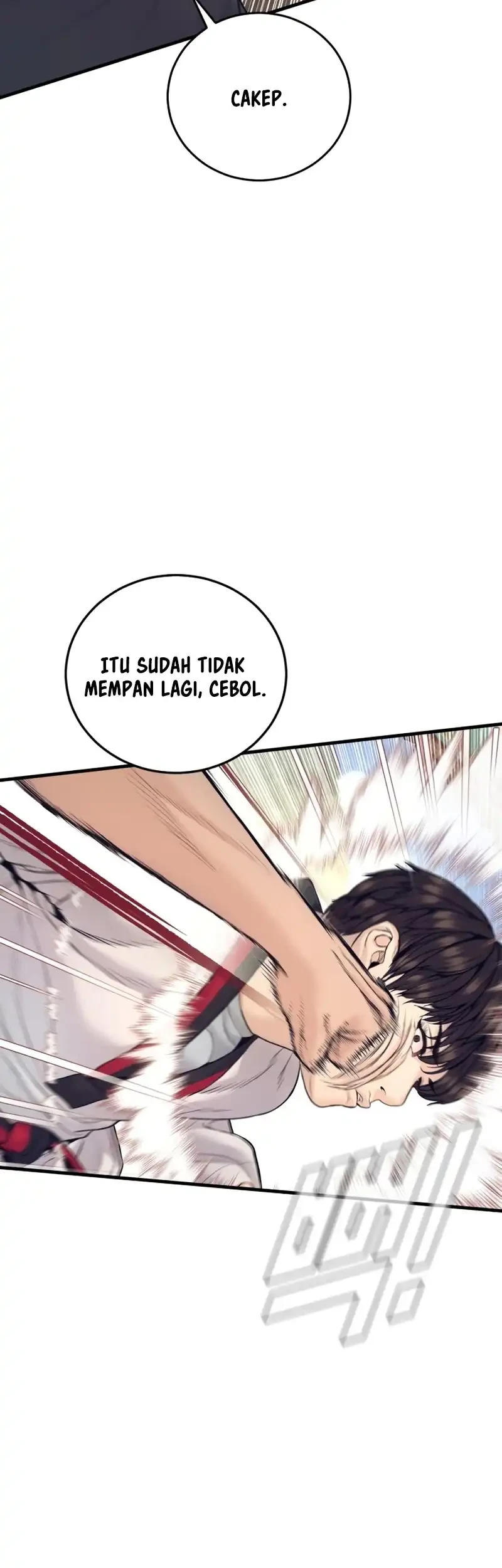 Manager Kim Chapter 250 - halaman 16