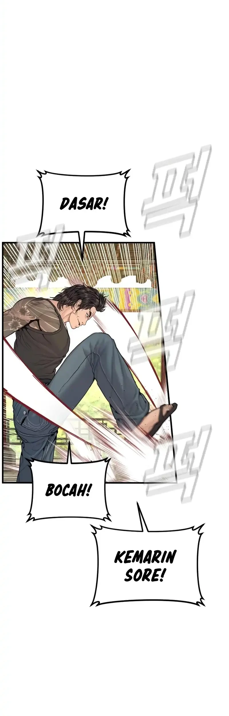Manager Kim Chapter 250 - halaman 20