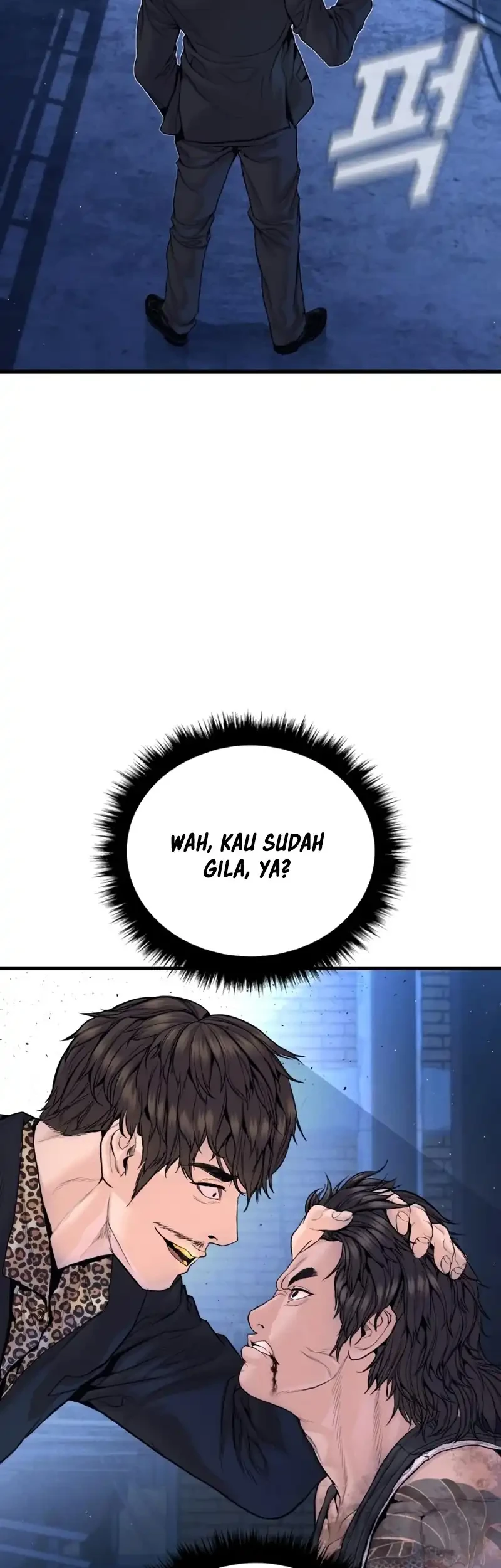 Manager Kim Chapter 250 - halaman 28