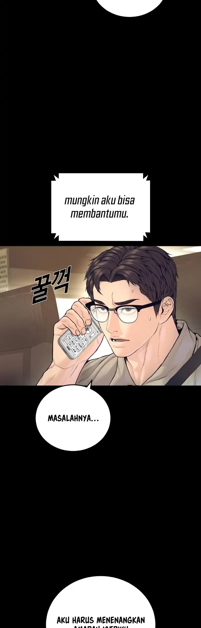 Manager Kim Chapter 250 - halaman 3