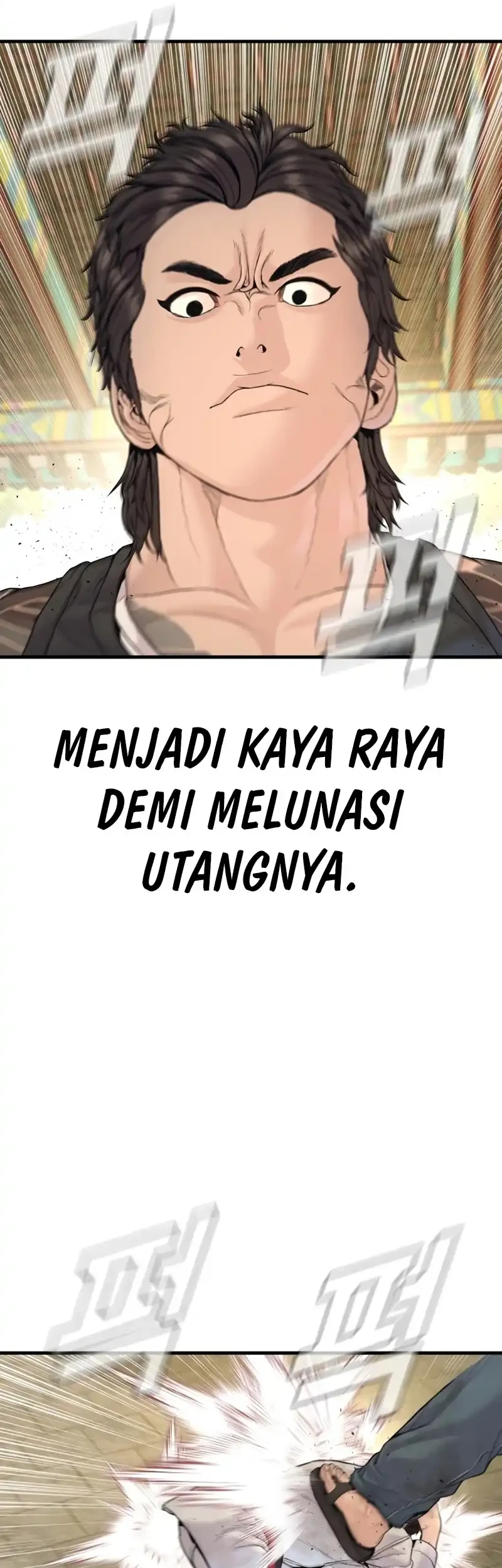 Manager Kim Chapter 250 - halaman 32