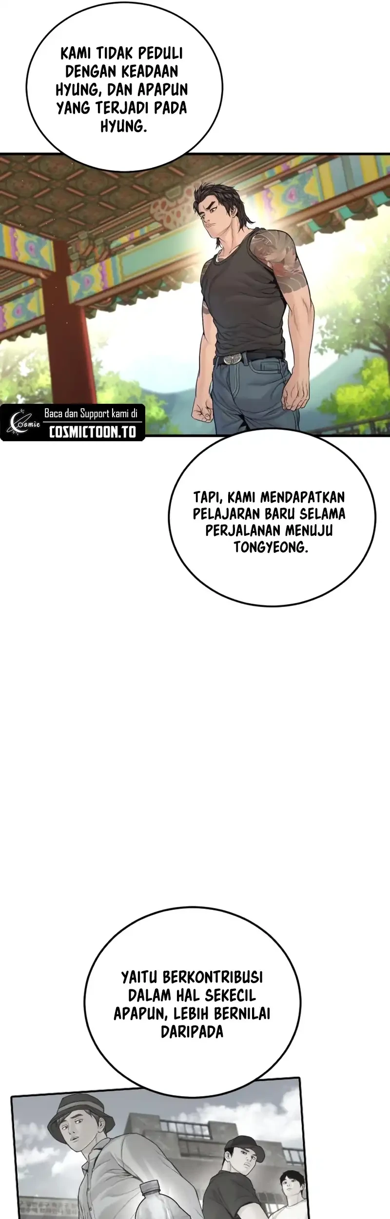 Manager Kim Chapter 250 - halaman 41