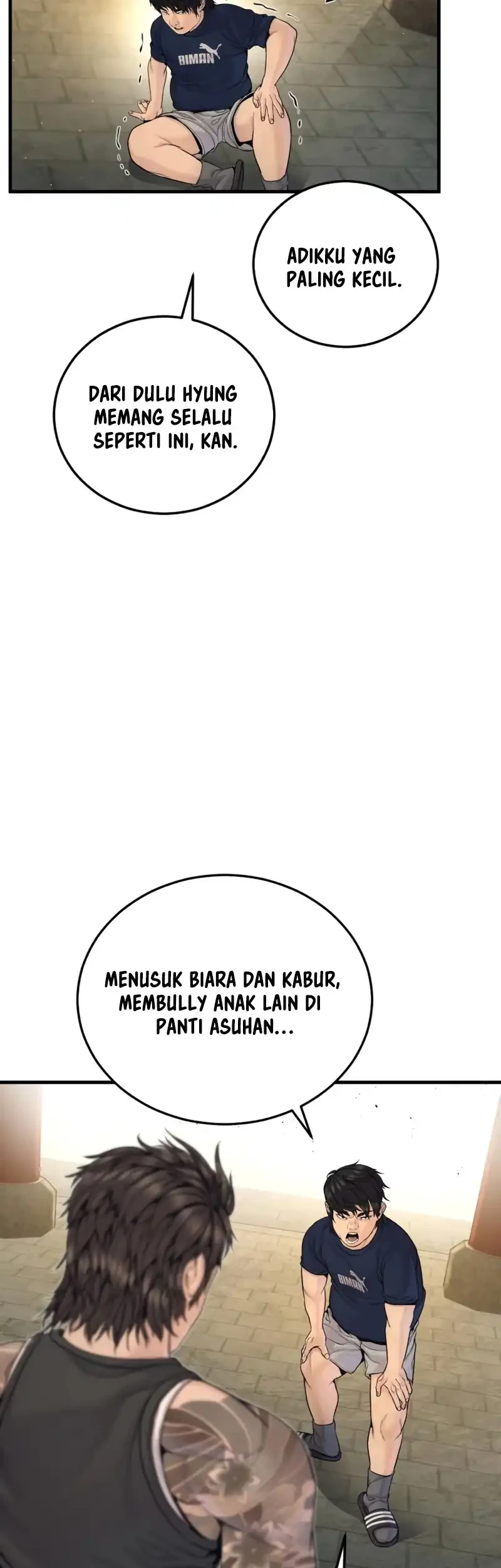 Manager Kim Chapter 250 - halaman 44