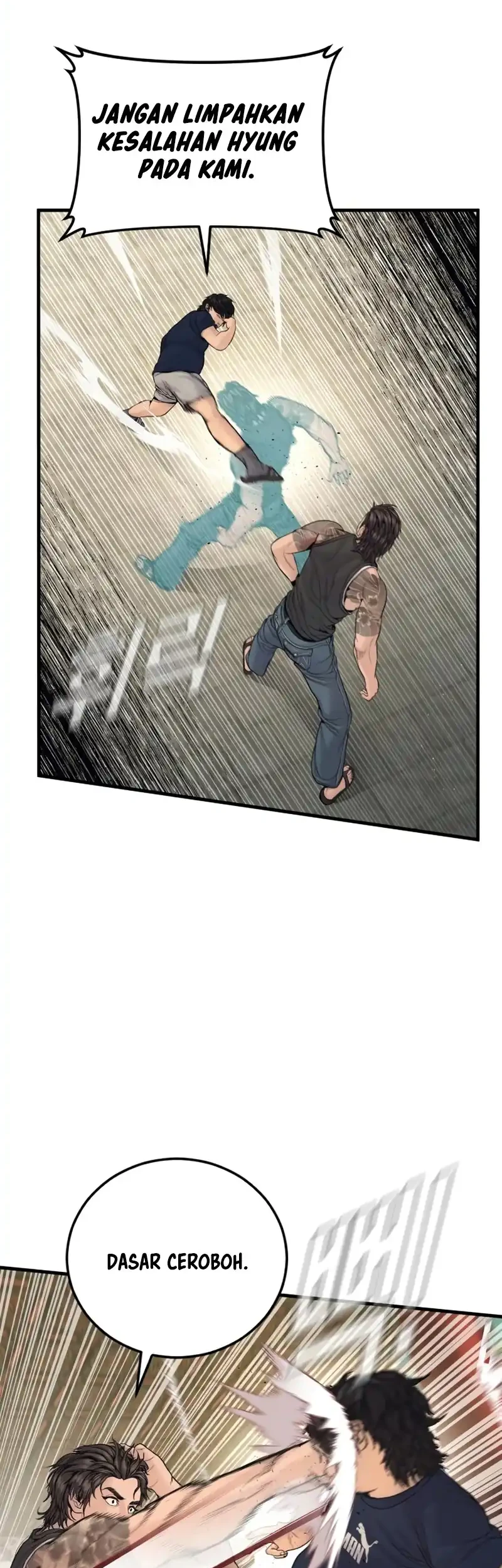 Manager Kim Chapter 250 - halaman 48