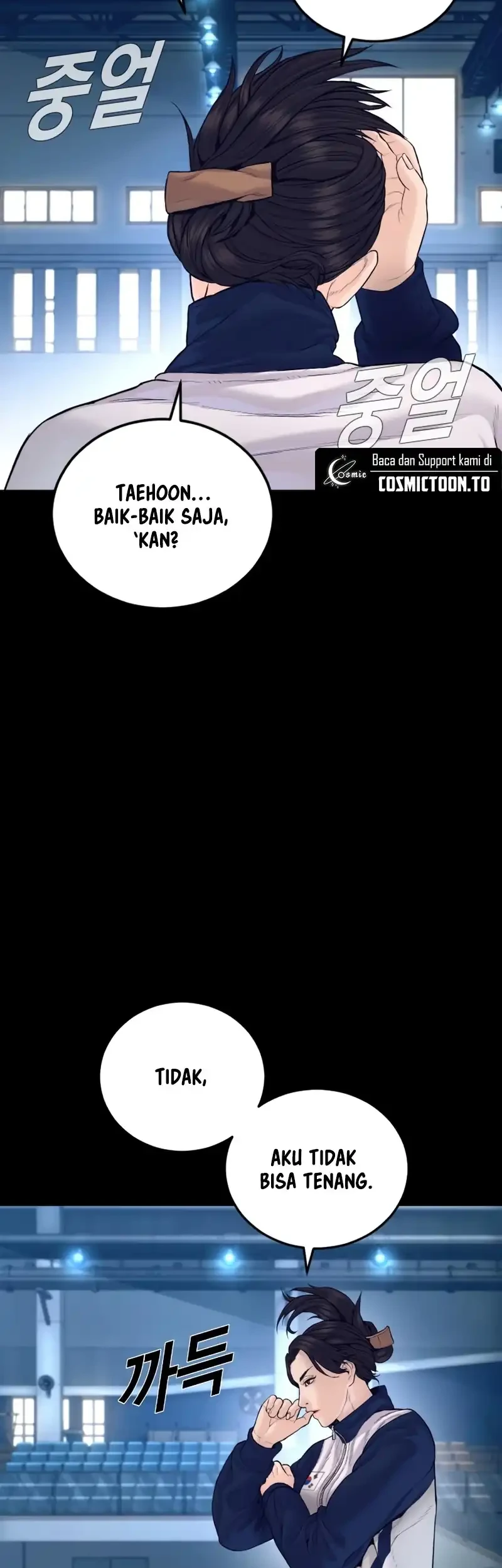 Manager Kim Chapter 250 - halaman 5