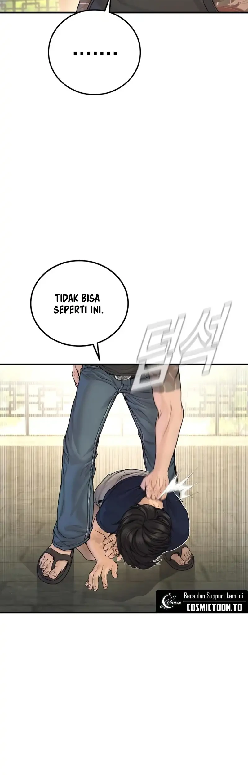 Manager Kim Chapter 250 - halaman 56