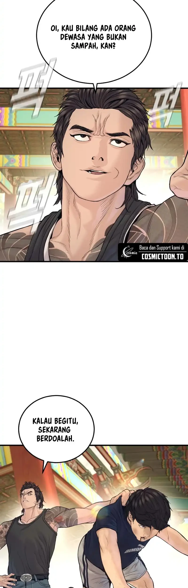 Manager Kim Chapter 250 - halaman 61