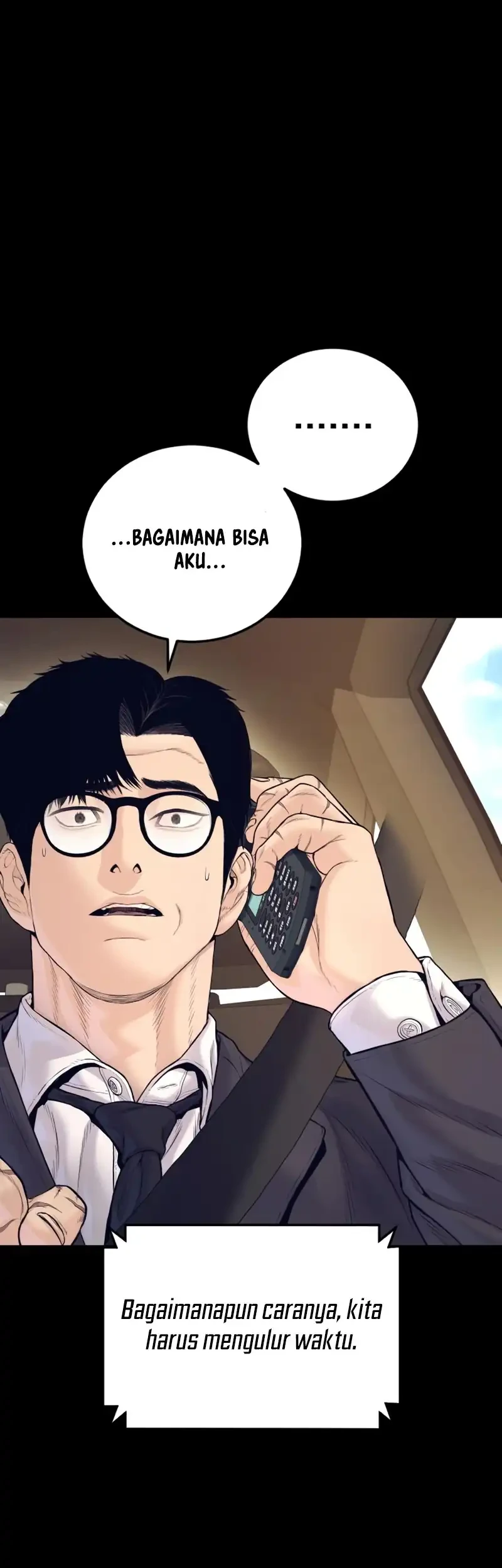 Manager Kim Chapter 250 - halaman 7