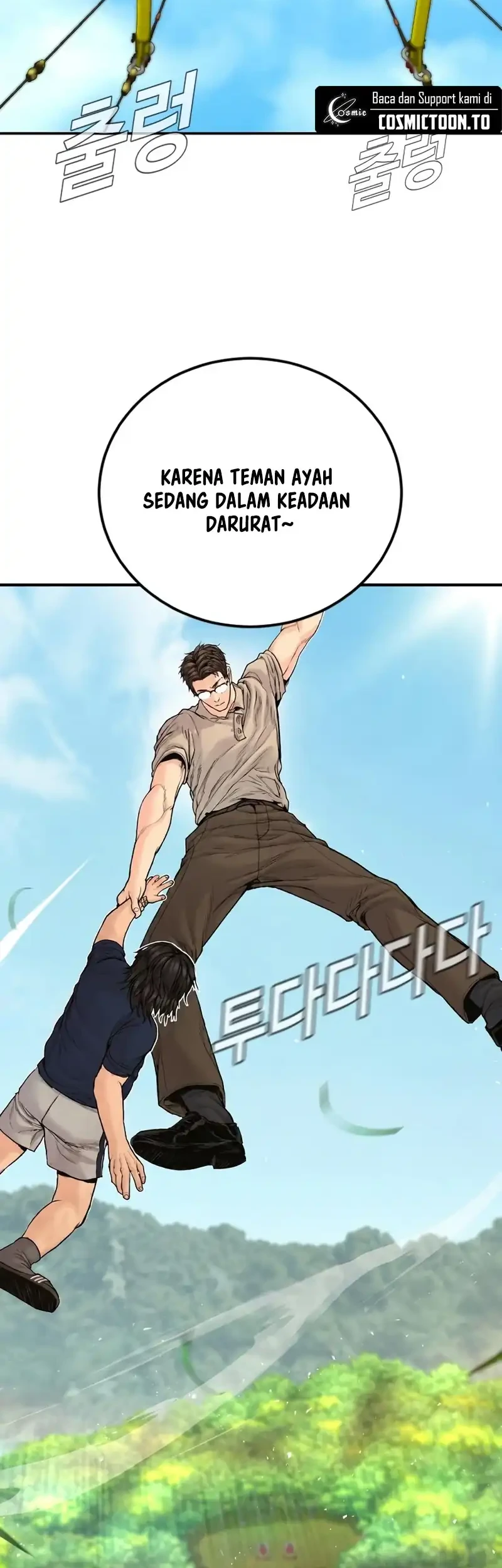 Manager Kim Chapter 250 - halaman 72