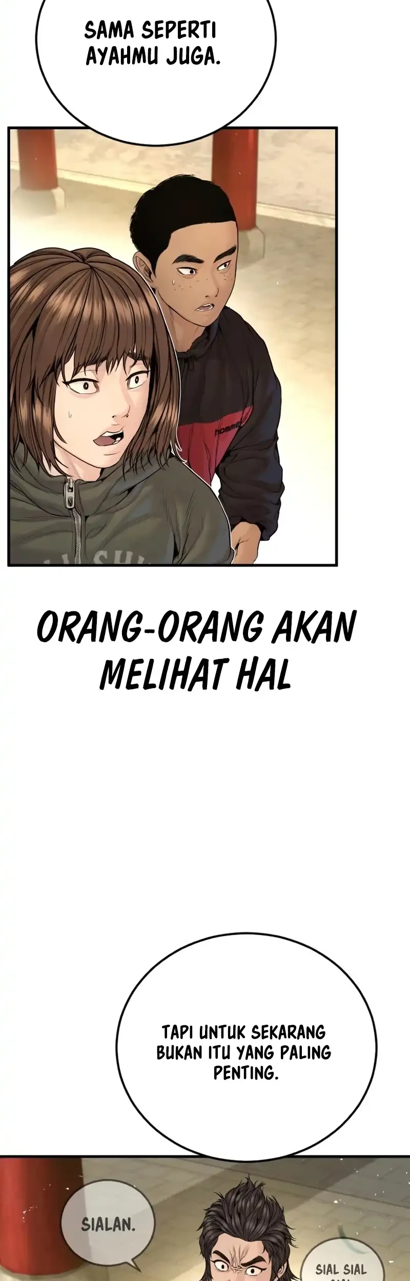 Manager Kim Chapter 250 - halaman 77