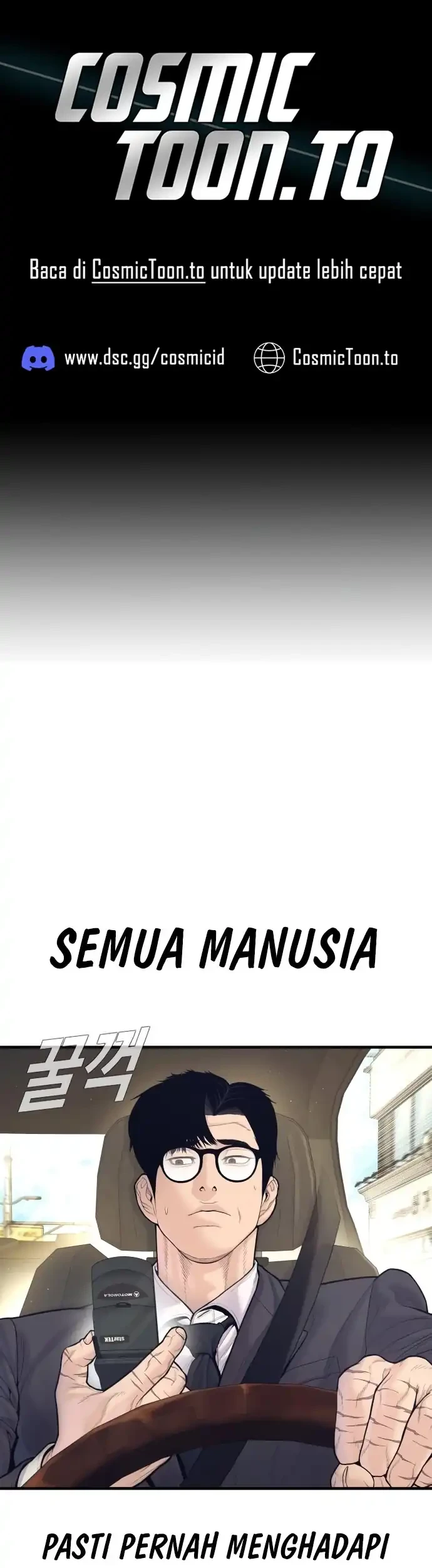 Manager Kim Chapter 251 - halaman 1