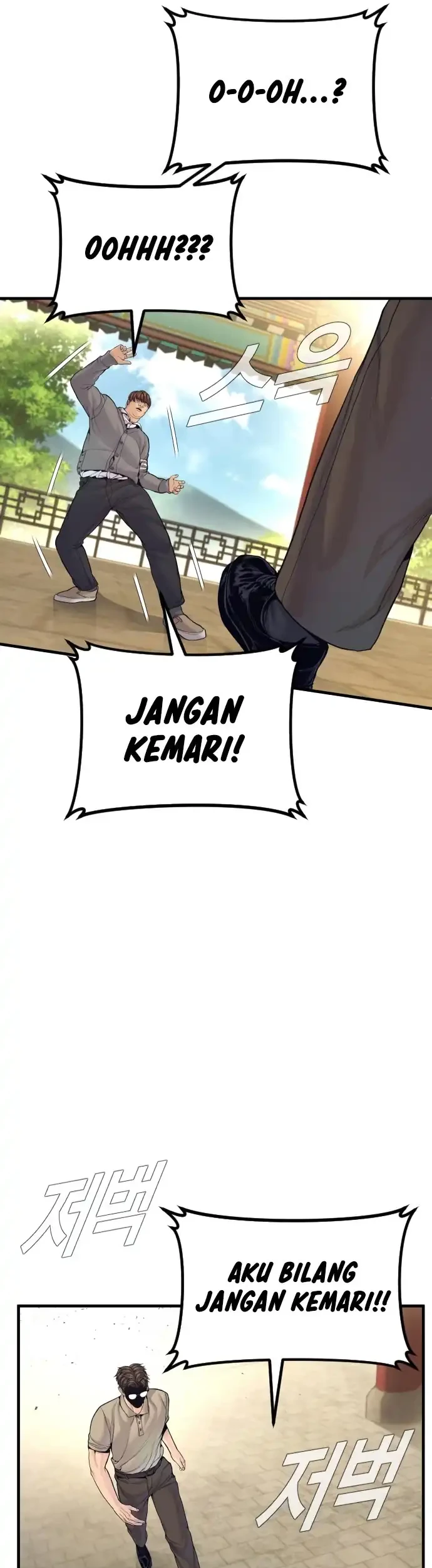 Manager Kim Chapter 251 - halaman 33