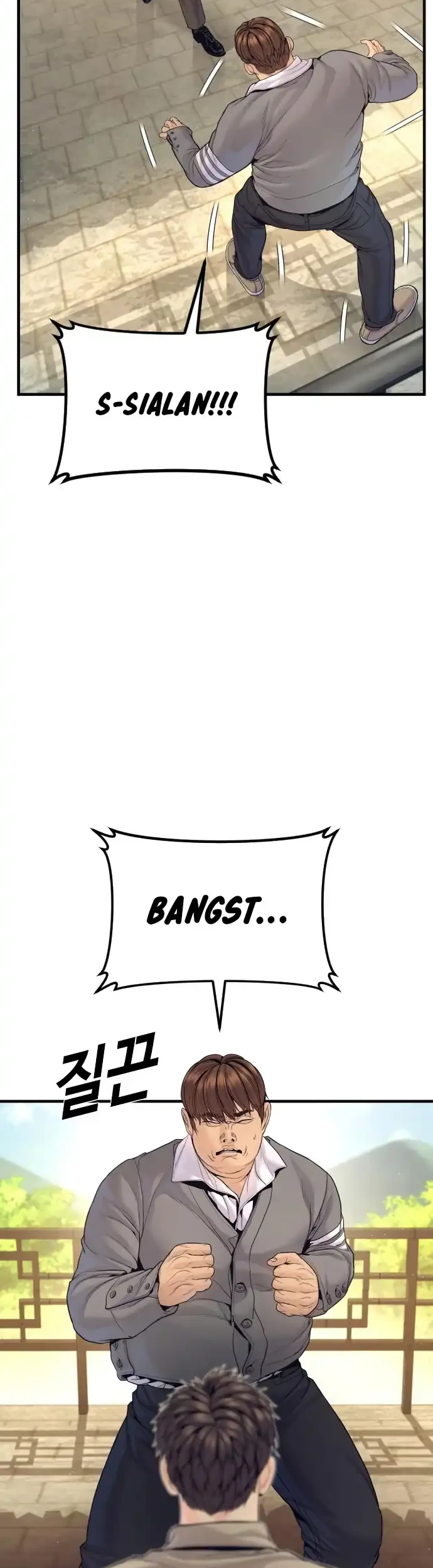 Manager Kim Chapter 251 - halaman 34