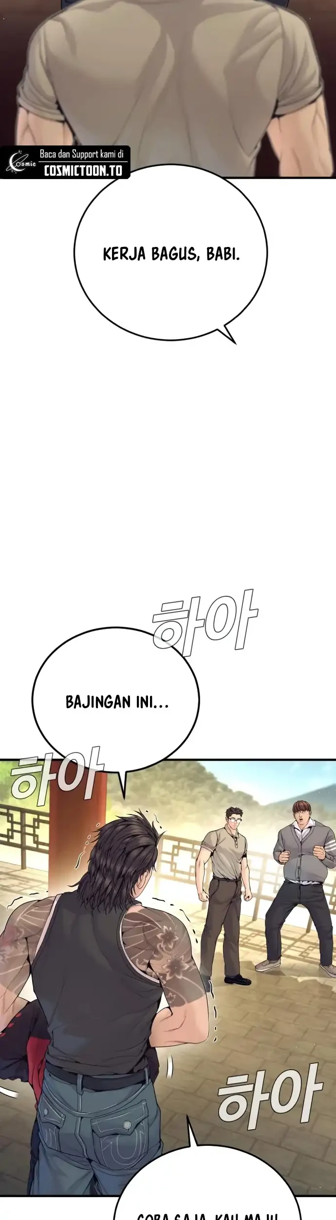 Manager Kim Chapter 251 - halaman 35