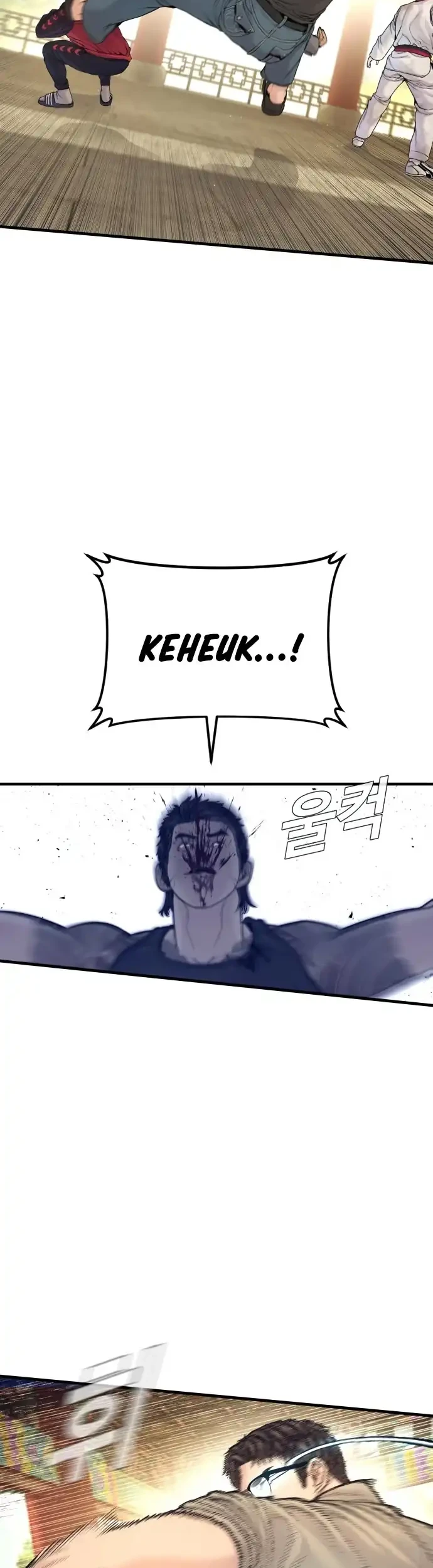 Manager Kim Chapter 251 - halaman 45