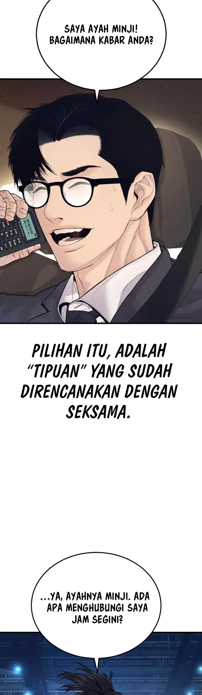 Manager Kim Chapter 251 - halaman 5