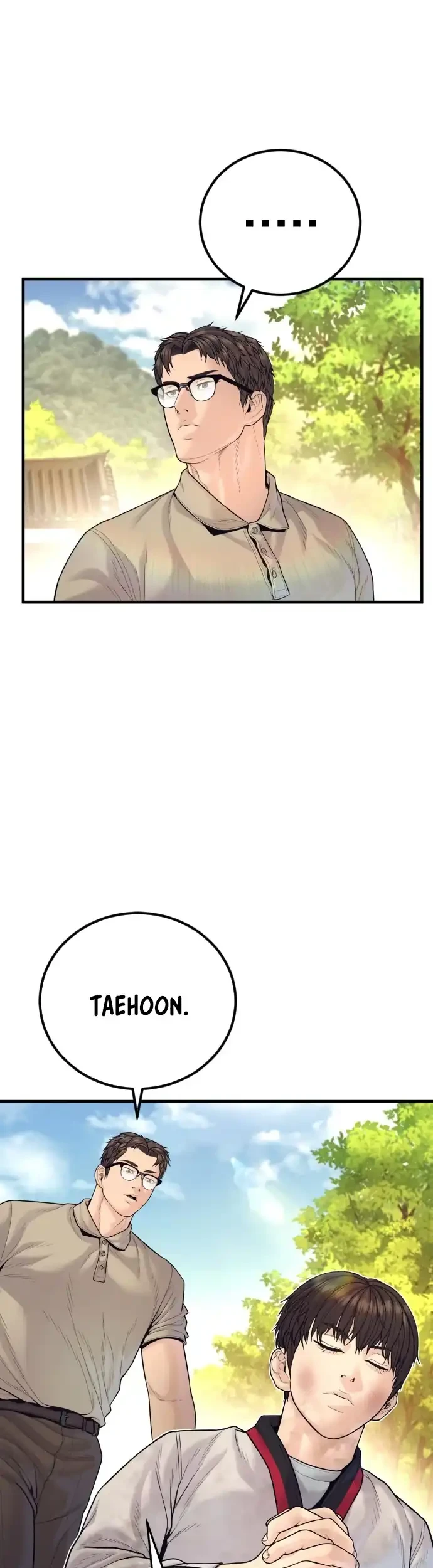 Manager Kim Chapter 251 - halaman 56