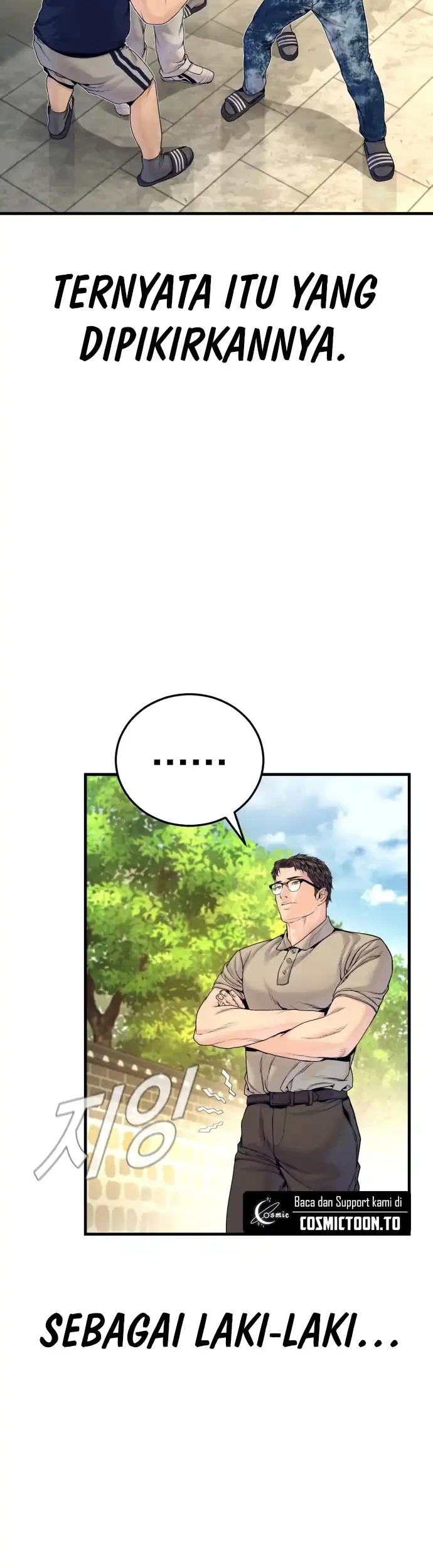 Manager Kim Chapter 251 - halaman 60