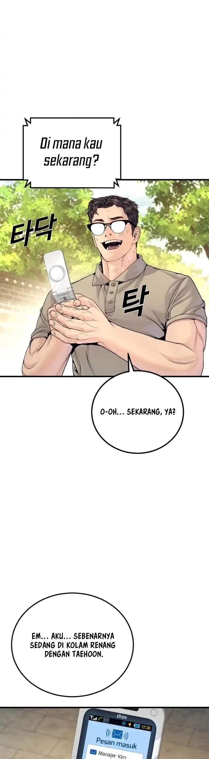 Manager Kim Chapter 251 - halaman 64