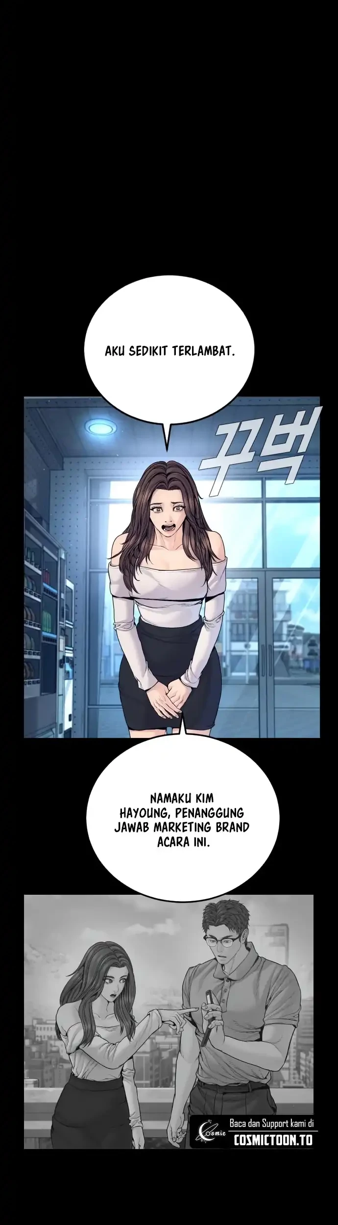 Manager Kim Chapter 251 - halaman 69