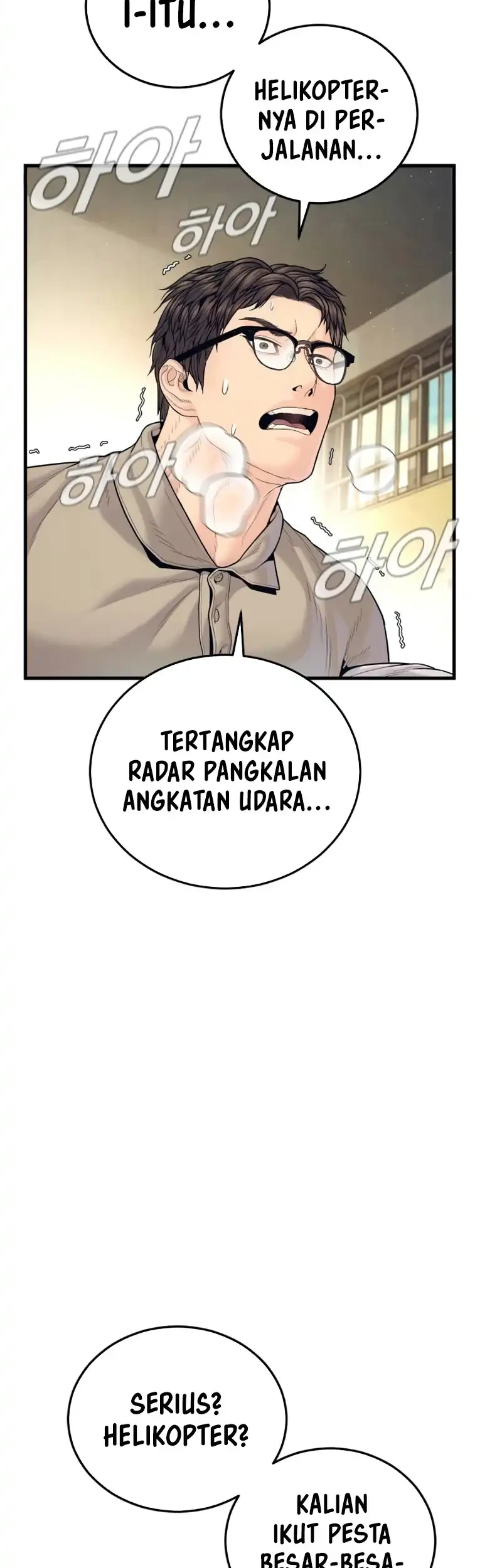 Manager Kim Chapter 252 - halaman 15
