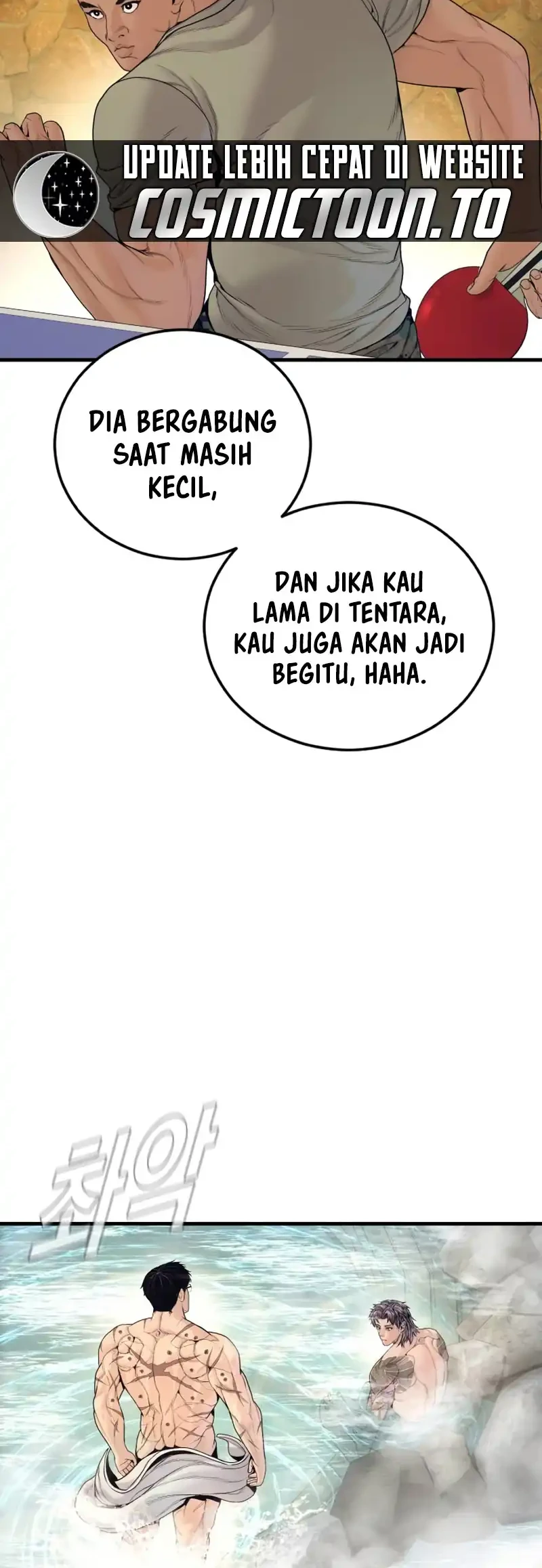 Manager Kim Chapter 252 - halaman 67