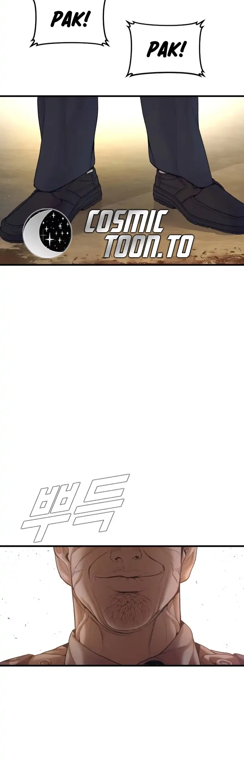 Manager Kim Chapter 252 - halaman 81