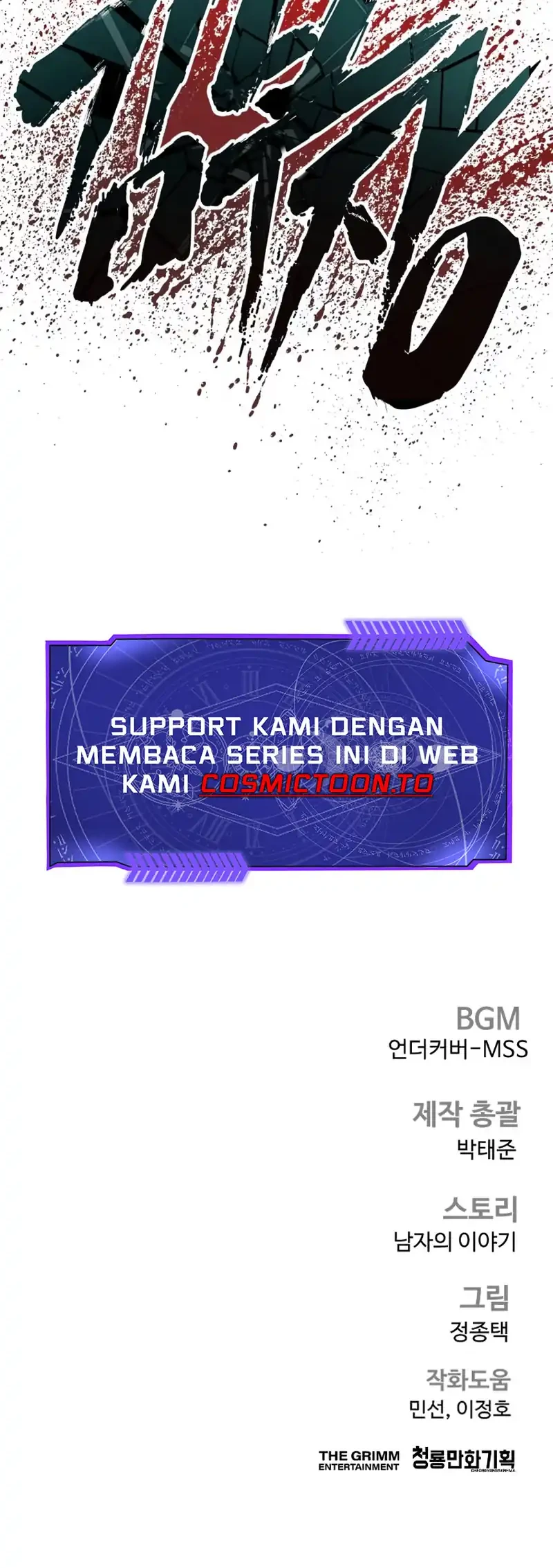 Manager Kim Chapter 252 - halaman 83