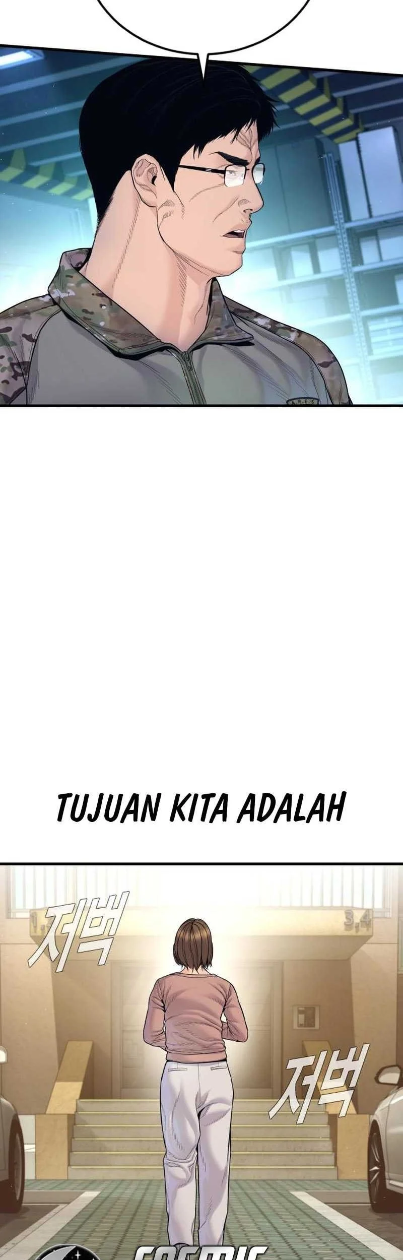 Manager Kim Chapter 253 - halaman 15