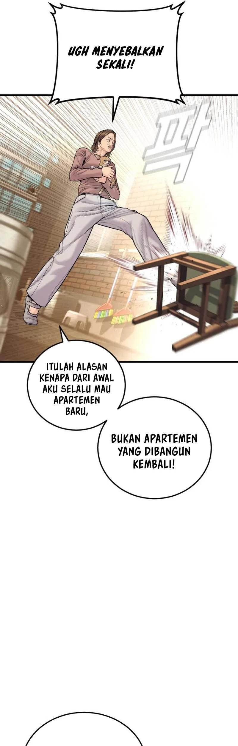 Manager Kim Chapter 253 - halaman 20