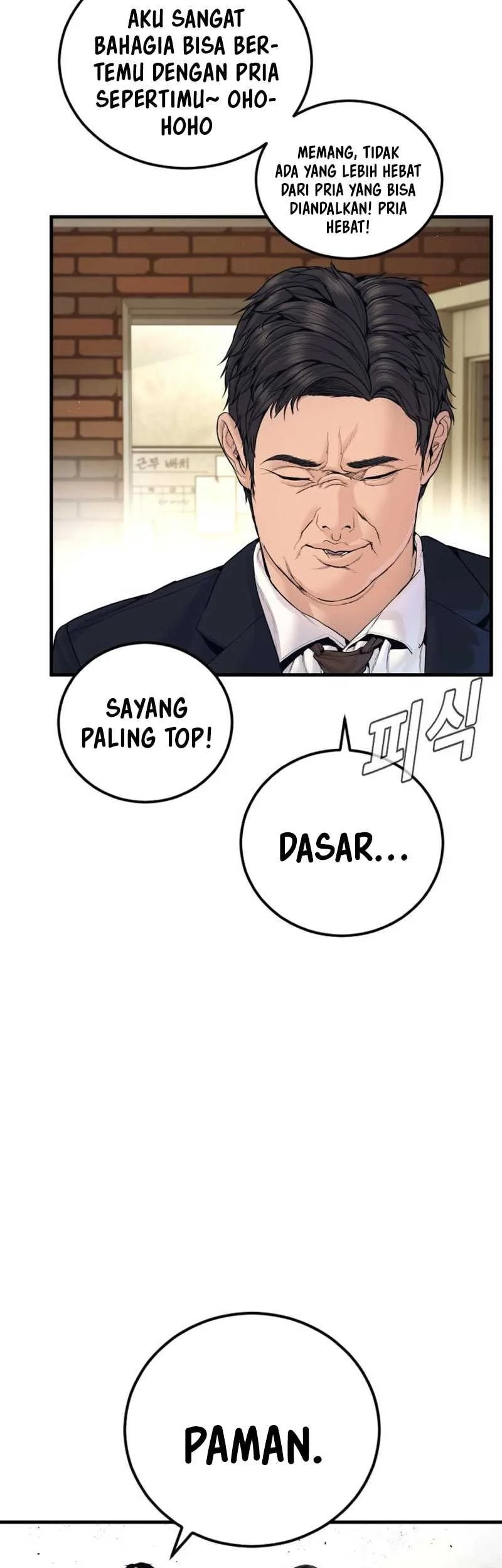 Manager Kim Chapter 253 - halaman 30