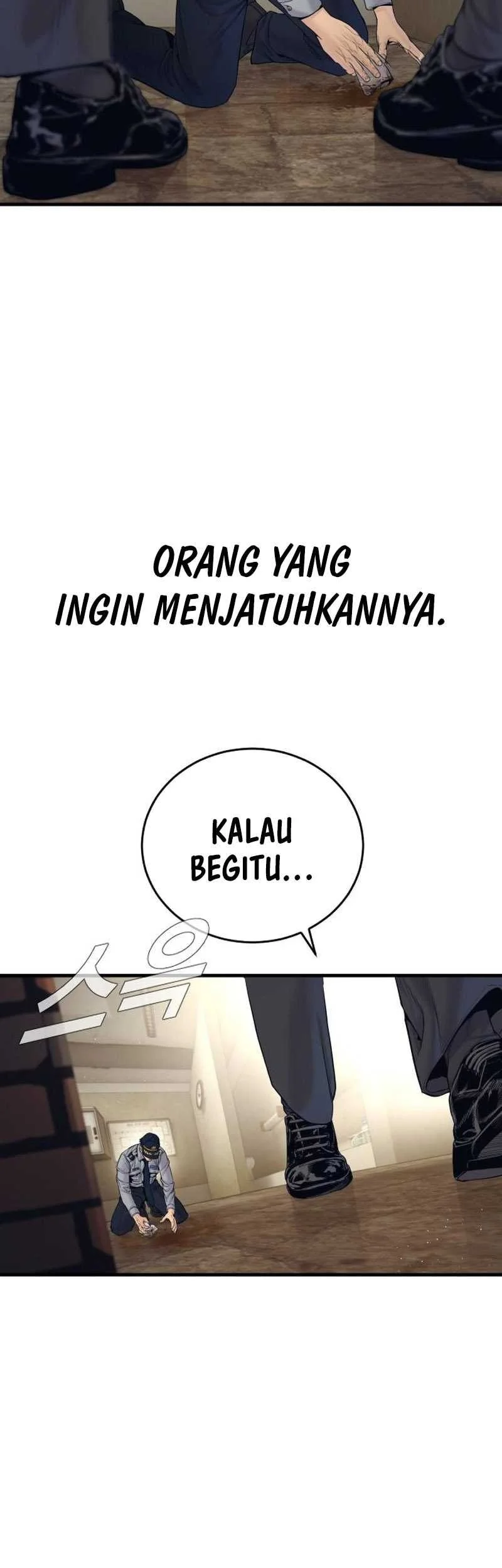 Manager Kim Chapter 253 - halaman 36