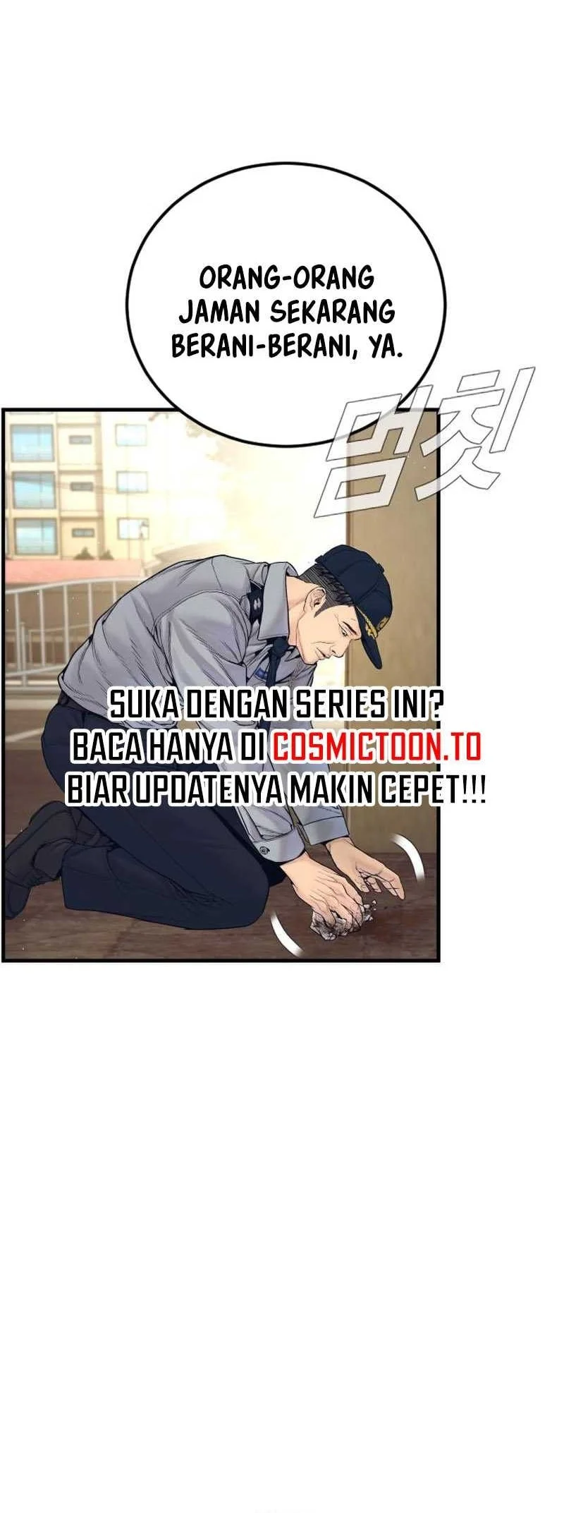 Manager Kim Chapter 253 - halaman 37