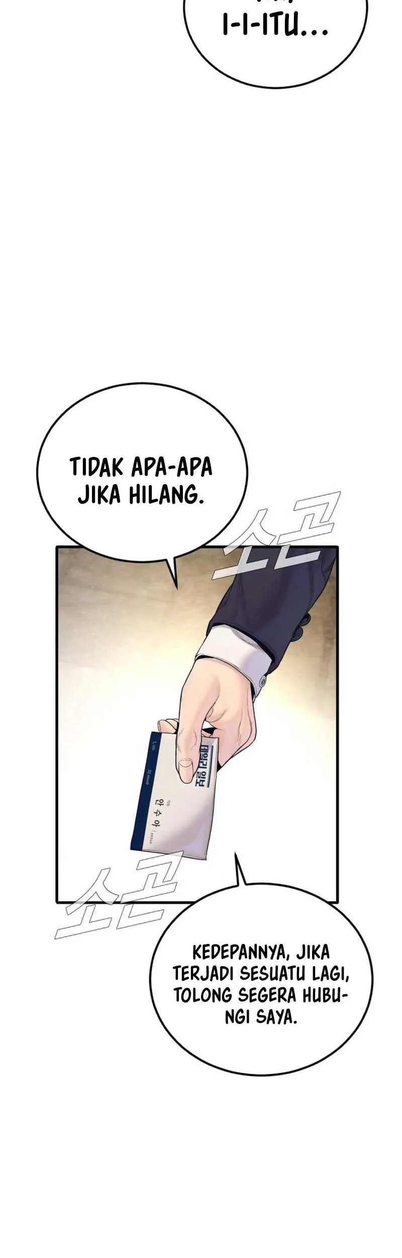 Manager Kim Chapter 253 - halaman 41