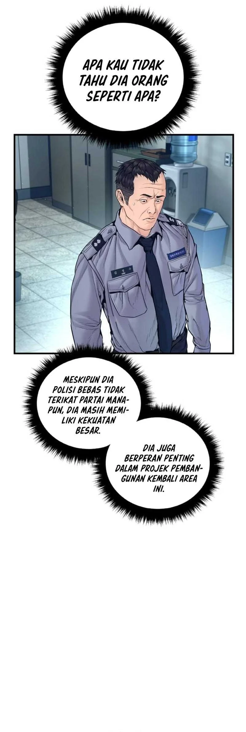 Manager Kim Chapter 253 - halaman 49