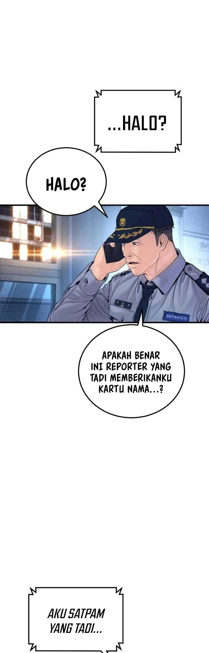 Manager Kim Chapter 253 - halaman 52