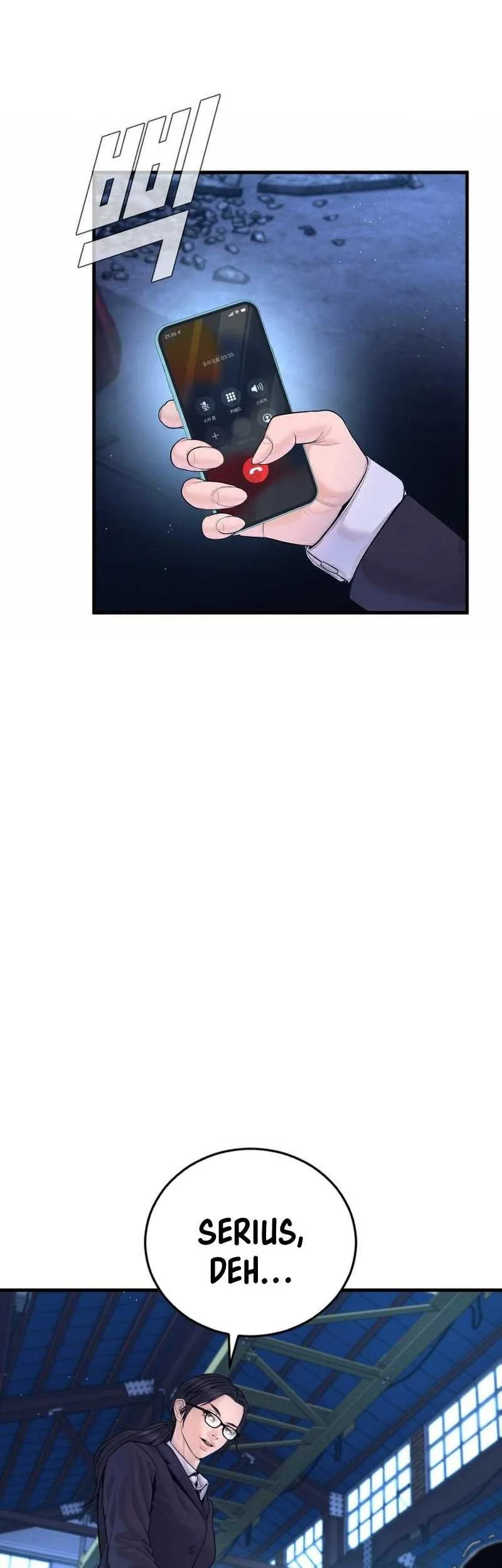 Manager Kim Chapter 253 - halaman 63