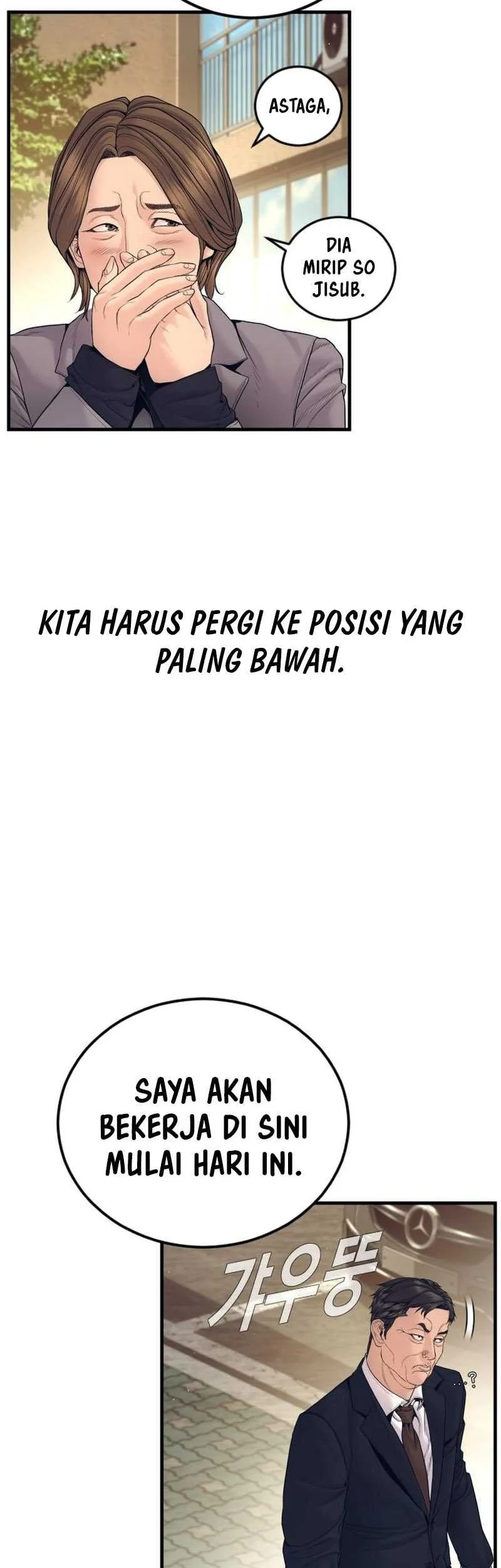 Manager Kim Chapter 253 - halaman 89