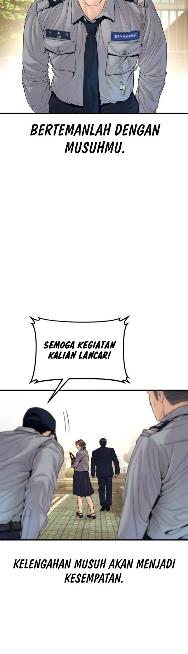 Manager Kim Chapter 254 - halaman 10