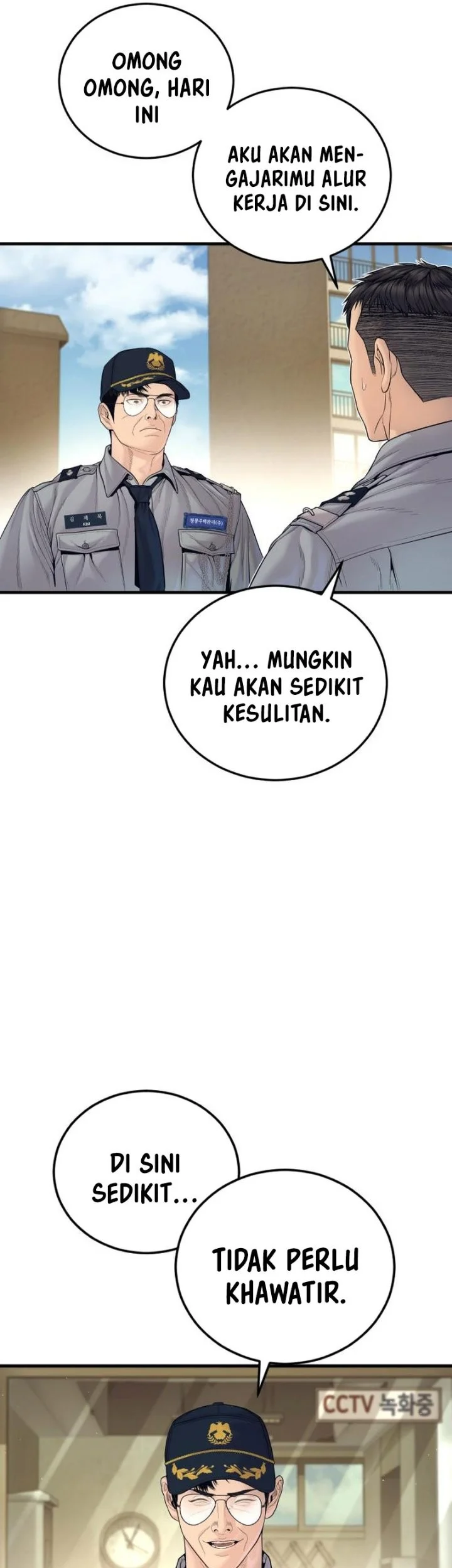 Manager Kim Chapter 254 - halaman 12